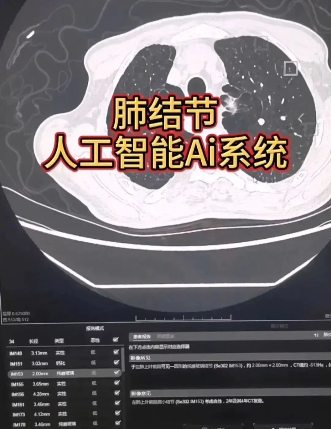 微信图片_20231012214058.jpg 微信图片_20231012214058.jpg
