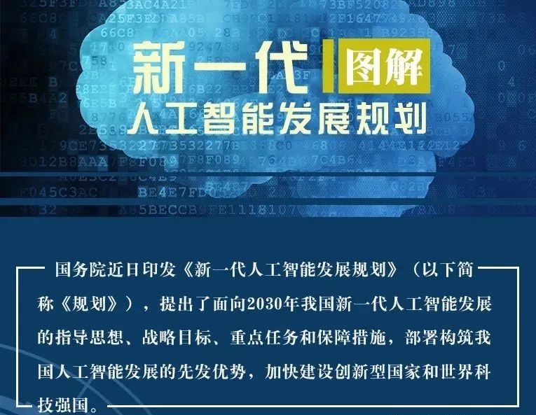 微信图片_20231012214024.jpg 微信图片_20231012214024.jpg