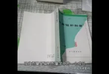 什么是吸收剂量-器械之心