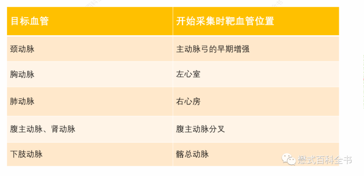 4ffce04d92a4d6c-107