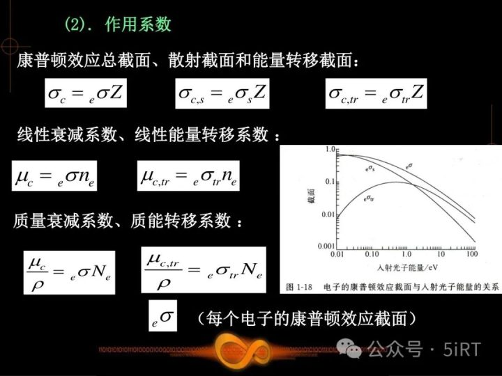 4ffce04d92a4d6c-117