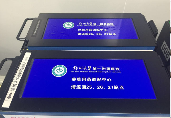 4ffce04d92a4d6c-142