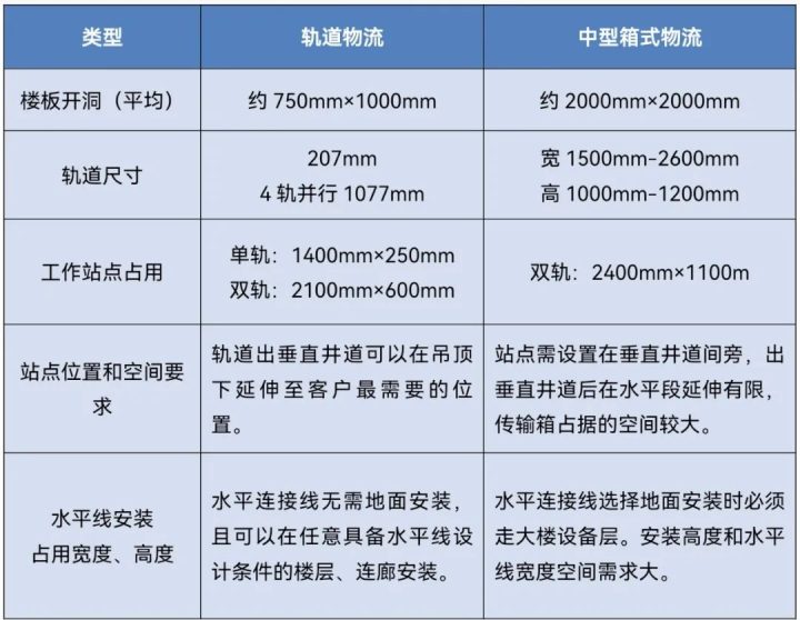 4ffce04d92a4d6c-194