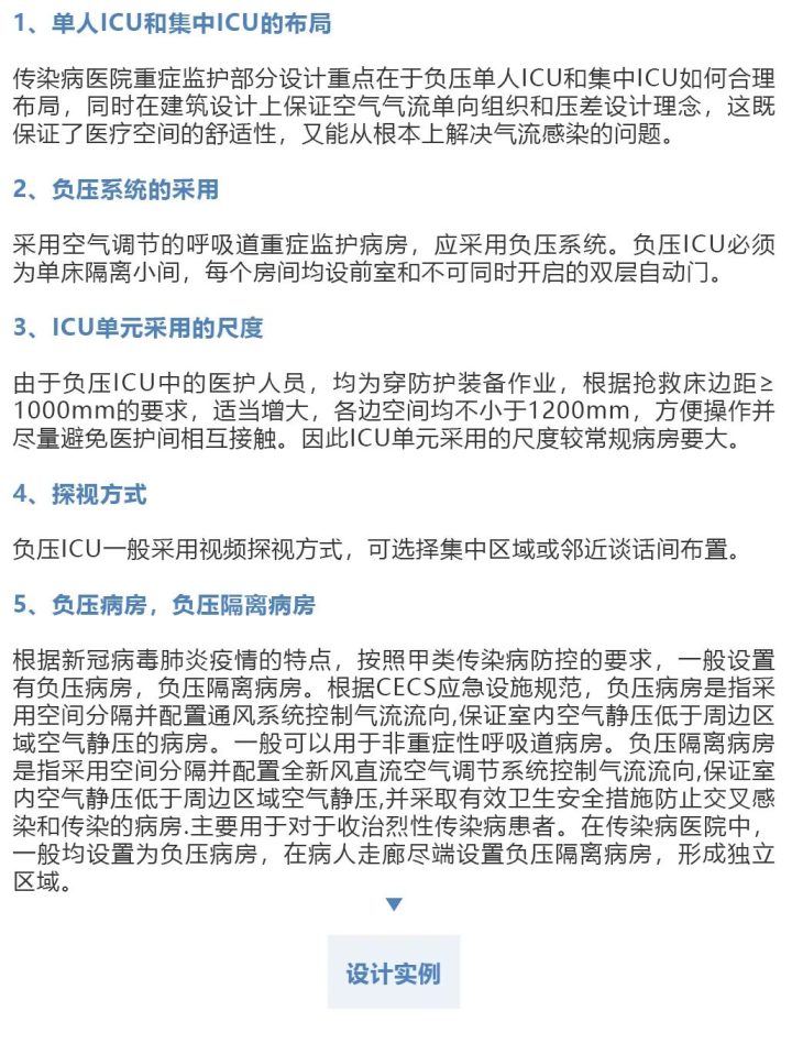 4ffce04d92a4d6c-210