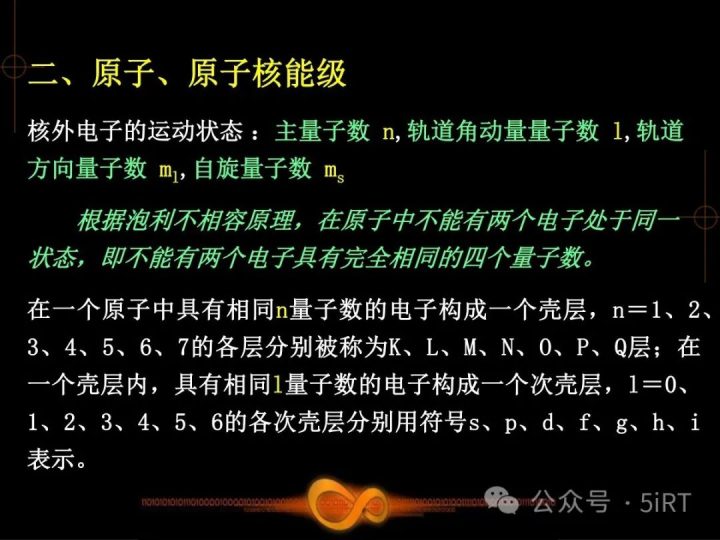 4ffce04d92a4d6c-45