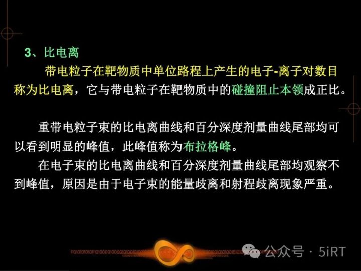 4ffce04d92a4d6c-96