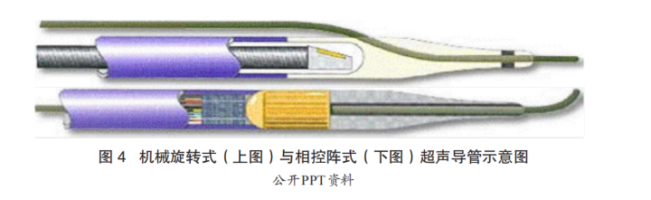 4ffce04d92a4d6c-115