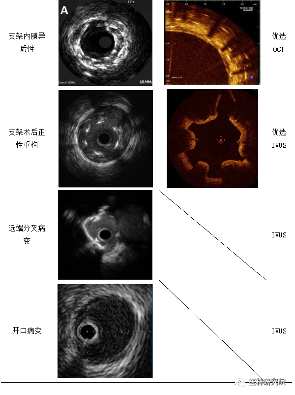 67e103b0761e606-25 67e103b0761e606-25