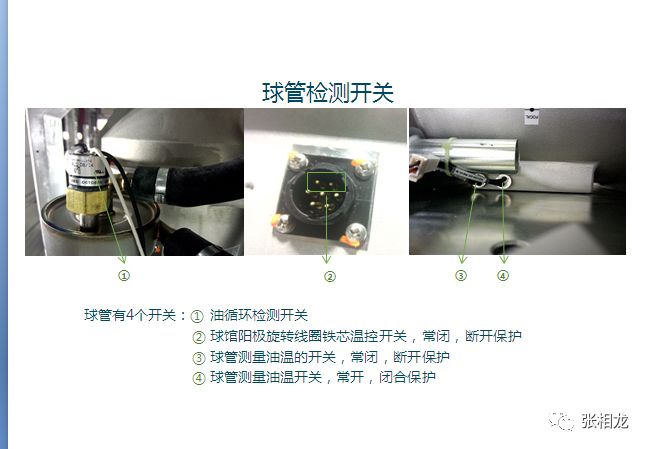 4ffce04d92a4d6c-24