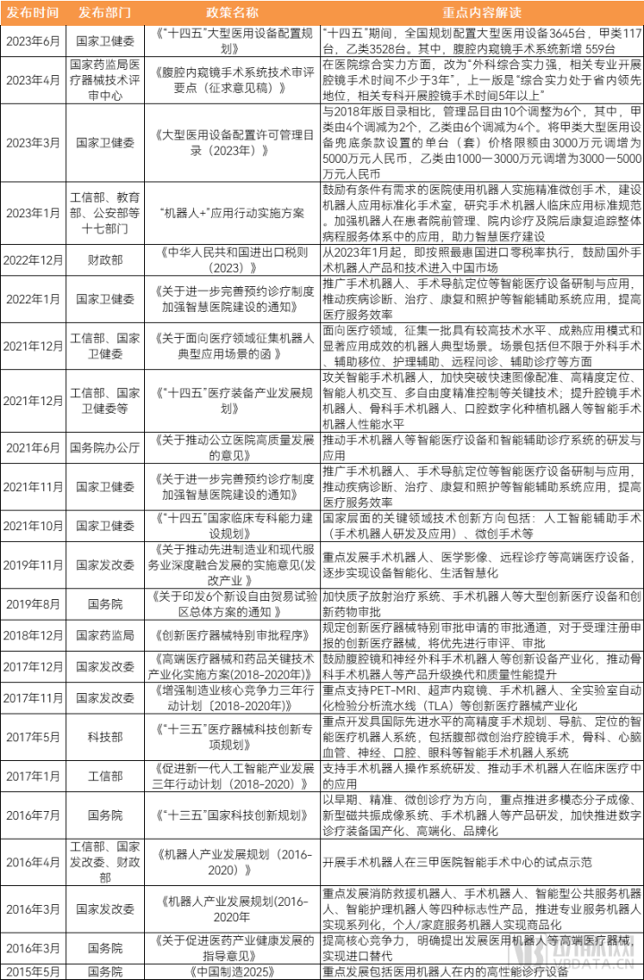 4ffce04d92a4d6c-281