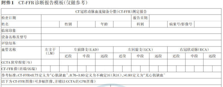 4ffce04d92a4d6c-342