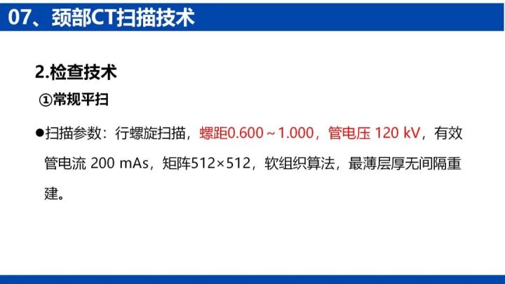 4ffce04d92a4d6c-51