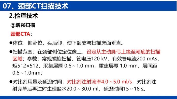 4ffce04d92a4d6c-52