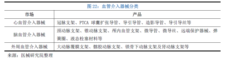 4ffce04d92a4d6c-625