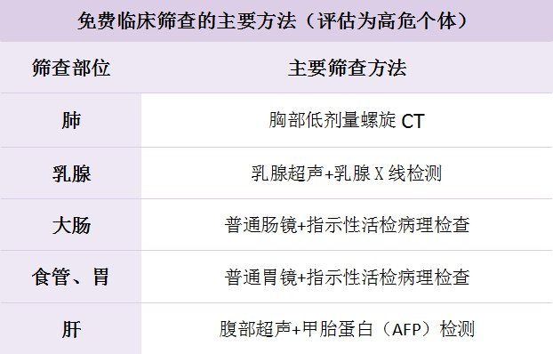 4ffce04d92a4d6c-668 4ffce04d92a4d6c-668