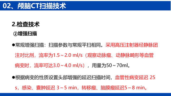 4ffce04d92a4d6c-74