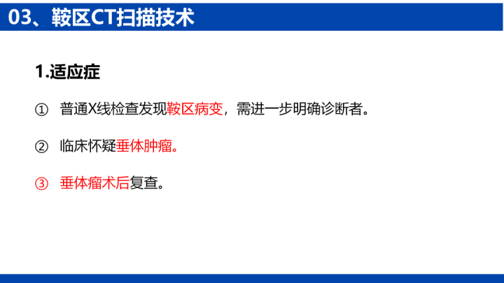 4ffce04d92a4d6c-80