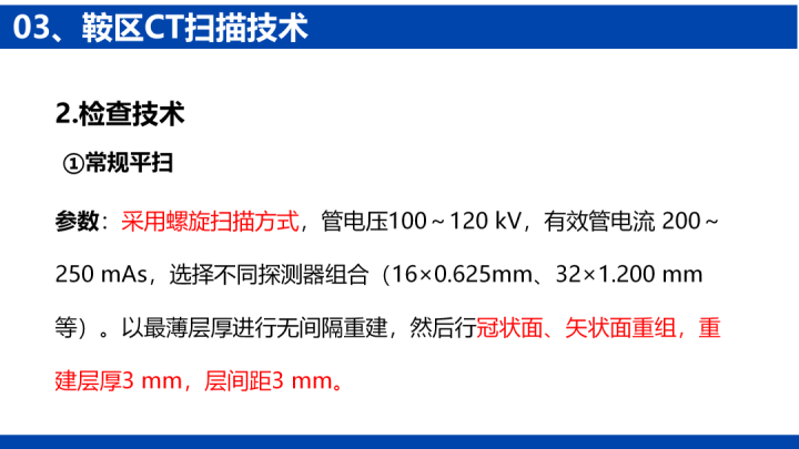 4ffce04d92a4d6c-81