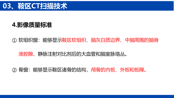4ffce04d92a4d6c-85