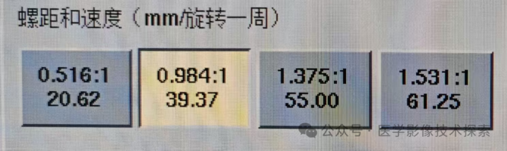 4ffce04d92a4d6c-98 4ffce04d92a4d6c-98