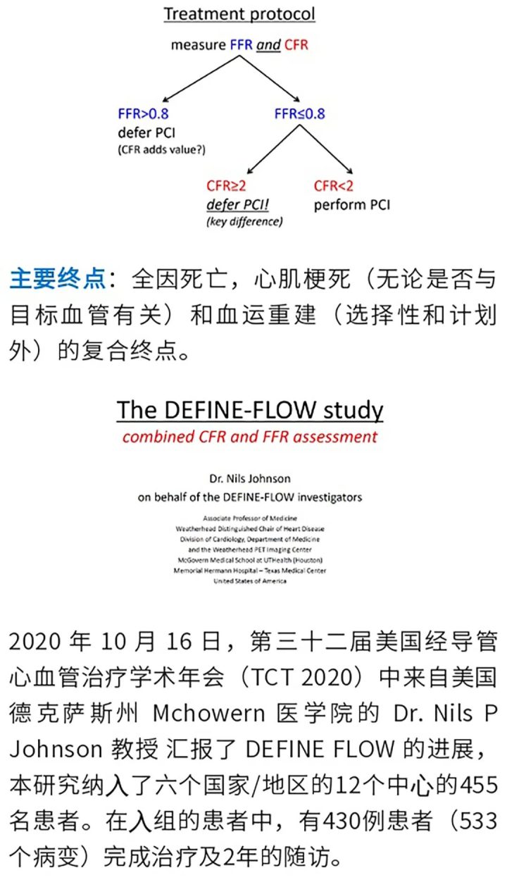 4ffce04d92a4d6c-10 4ffce04d92a4d6c-10