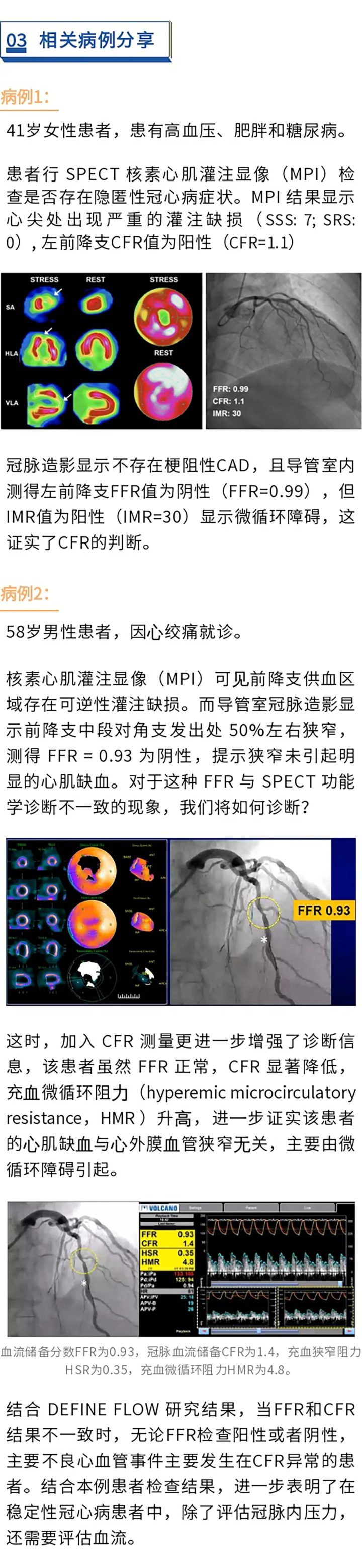 4ffce04d92a4d6c-11 4ffce04d92a4d6c-11