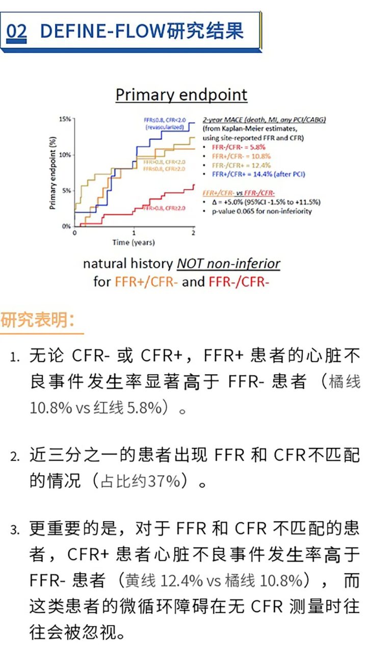 4ffce04d92a4d6c-12 4ffce04d92a4d6c-12