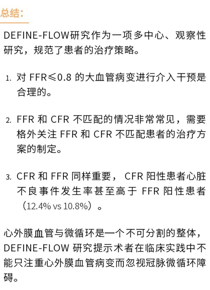 4ffce04d92a4d6c-9 4ffce04d92a4d6c-9
